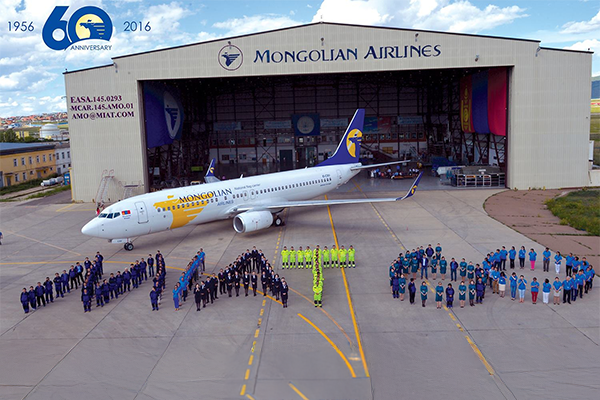 MIAT 60th Anniversary