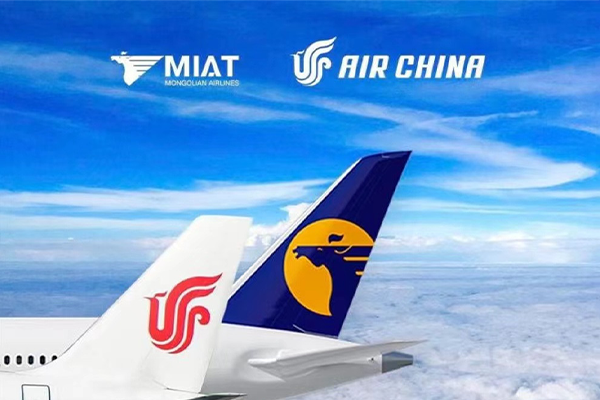 CRJ-700 Air China Ho Chi Minh